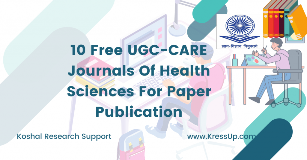 ugc care research paper publication